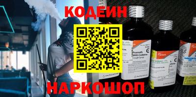 дистиллят марихуана Кудымкар