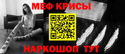ECSTASY Кудрово