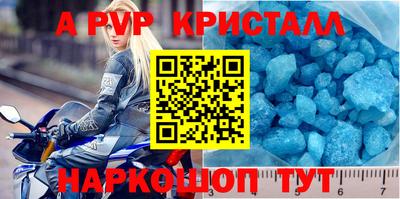 не бодяженный Кузнецк