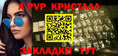 дистиллят марихуана Кудымкар