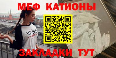 ECSTASY Кудрово