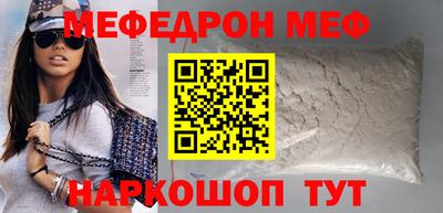 дистиллят марихуана Кудымкар