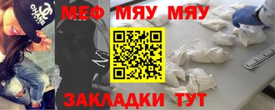 дистиллят марихуана Кудымкар