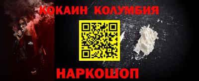 не бодяженный Кузнецк