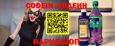 не бодяженный Кузнецк