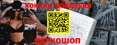 ECSTASY Кудрово