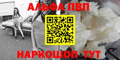дистиллят марихуана Кудымкар