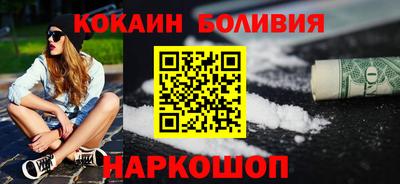 не бодяженный Кузнецк