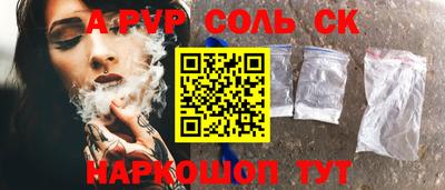 ECSTASY Кудрово