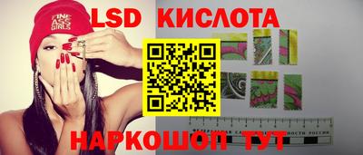 не бодяженный Кузнецк