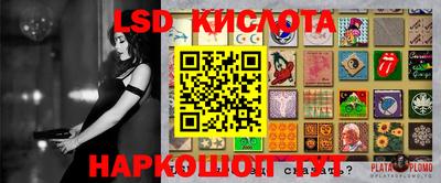 дистиллят марихуана Кудымкар