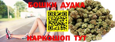 ECSTASY Кудрово