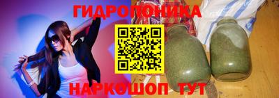 ECSTASY Кудрово