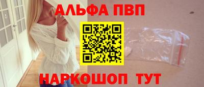 не бодяженный Кузнецк