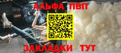 не бодяженный Кузнецк