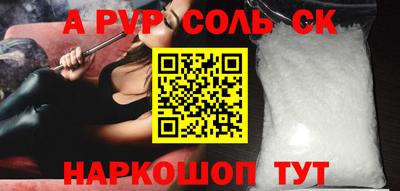 не бодяженный Кузнецк