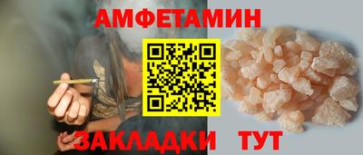 дистиллят марихуана Кудымкар