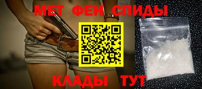 дистиллят марихуана Кудымкар