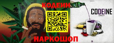 дистиллят марихуана Кудымкар