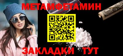 дистиллят марихуана Кудымкар