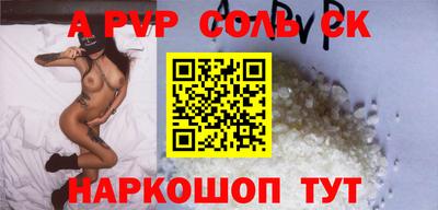 дистиллят марихуана Кудымкар