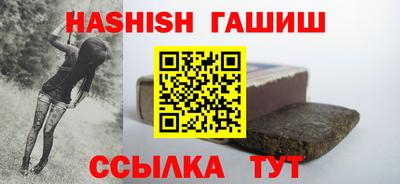 дистиллят марихуана Кудымкар