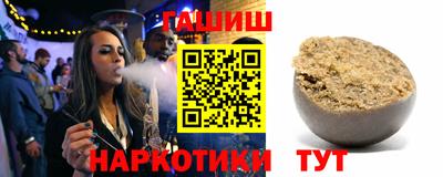 не бодяженный Кузнецк