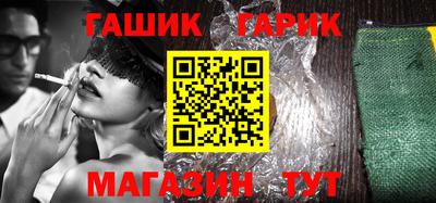 не бодяженный Кузнецк
