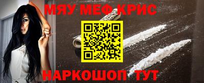 не бодяженный Кузнецк
