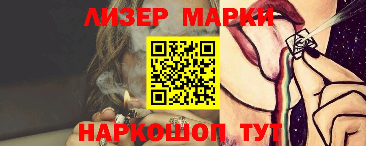 Лсд 25 экстази кислота  Вход с VPN  Вязники  LSD-25 экстази кислота 