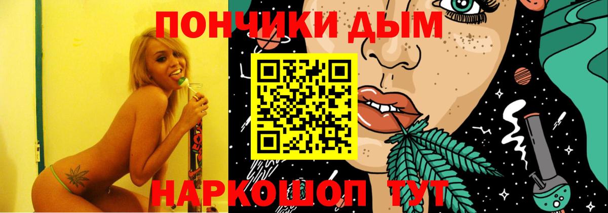 Бошки марихуана Ganja Вязники
